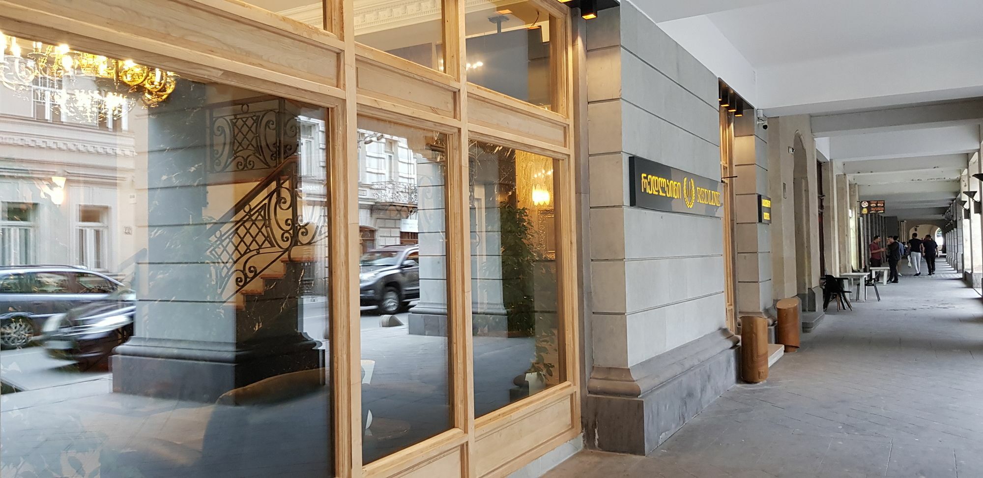 Redline Hotel Tbilisi Bagian luar foto